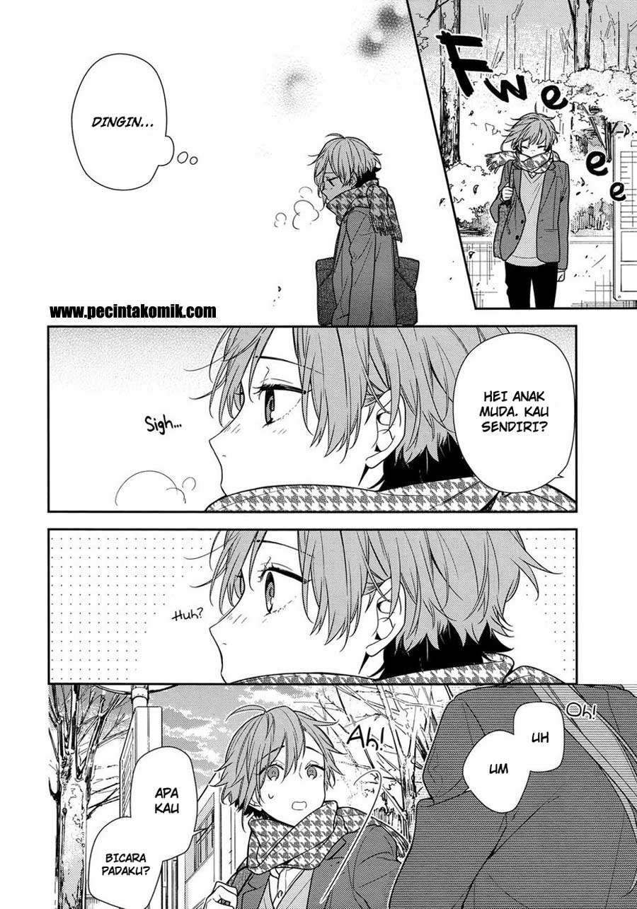 Horimiya chapter 82 halaman 9