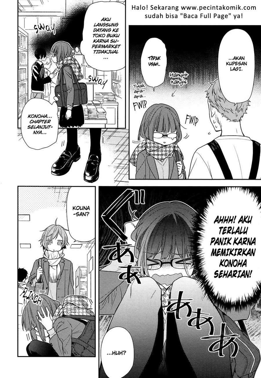 Horimiya chapter 84 halaman 7