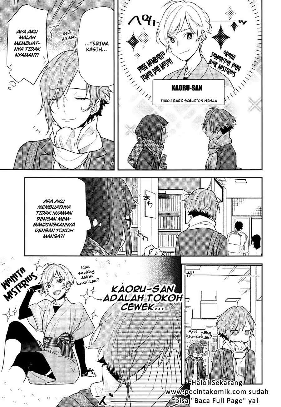 Horimiya chapter 84 halaman 10
