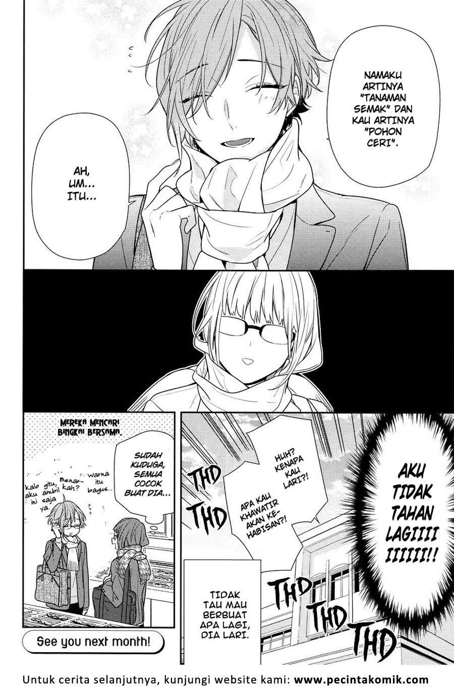 Horimiya chapter 84 halaman 17