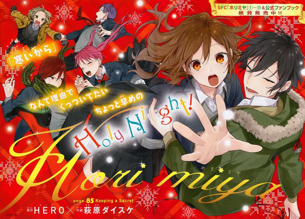 Horimiya Bab 85 halaman 3