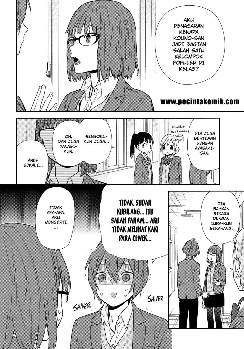 Horimiya chapter 86 halaman 7