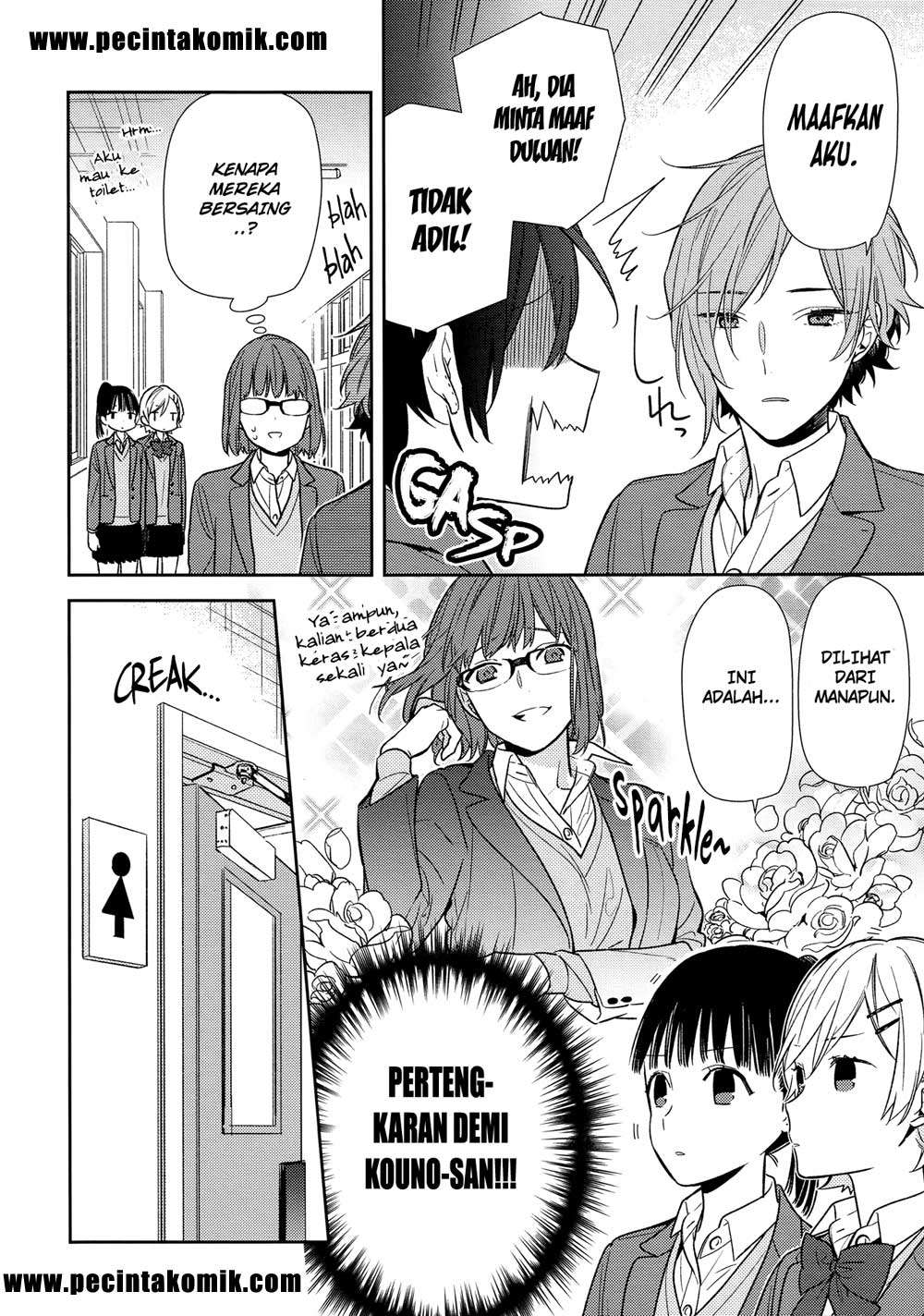 Horimiya chapter 86 halaman 11