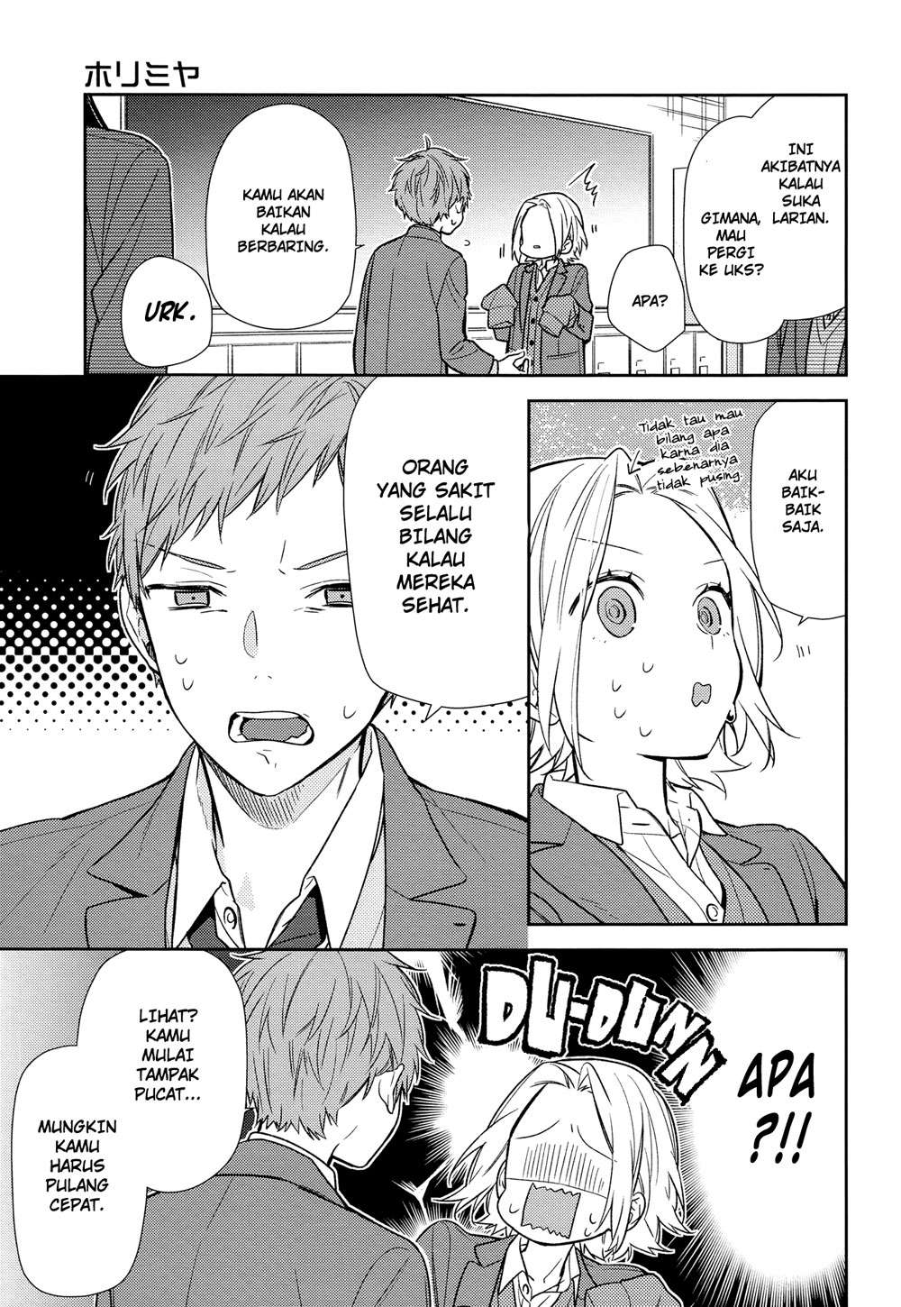 Horimiya chapter 88 halaman 10