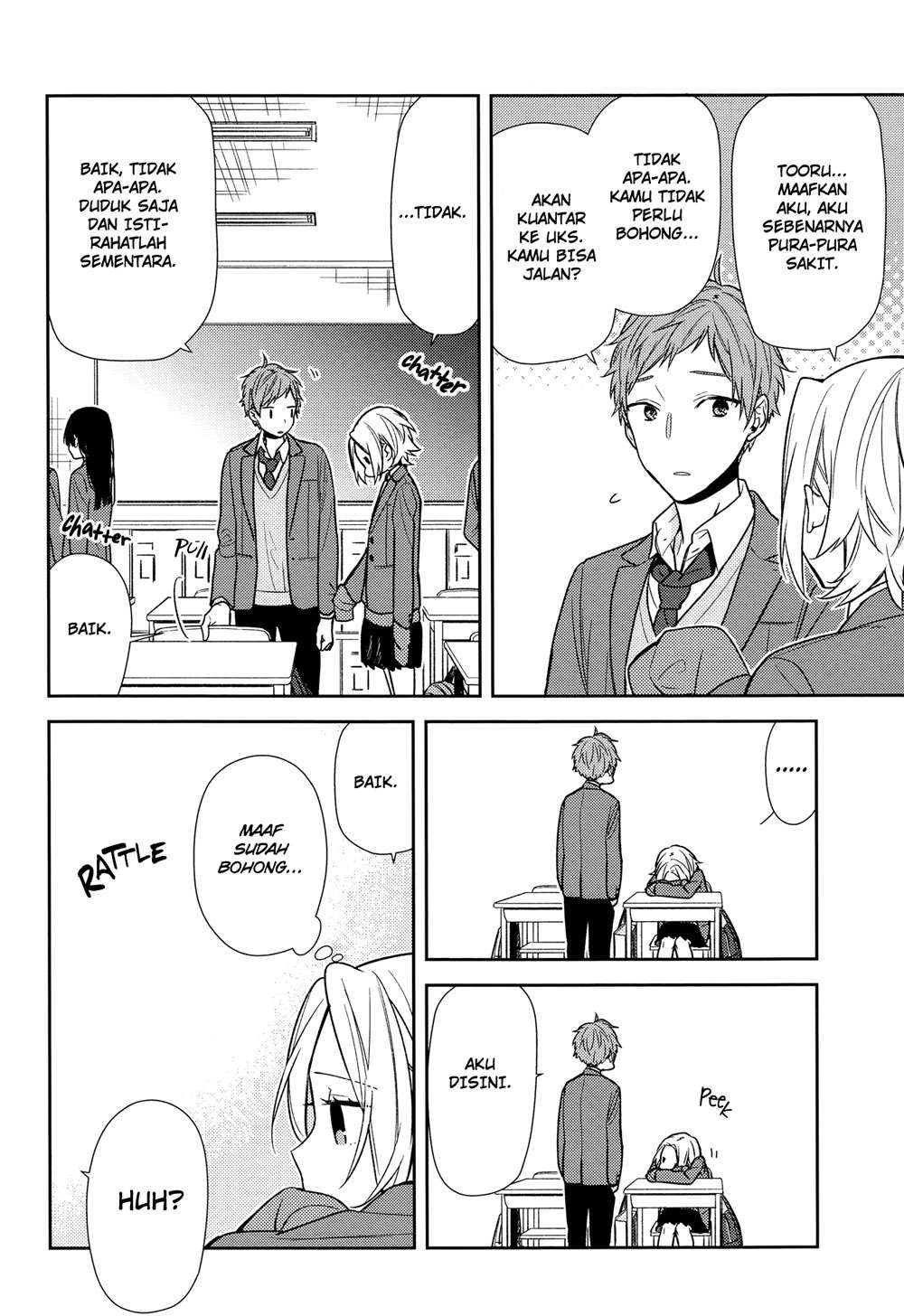 Horimiya chapter 88 halaman 11