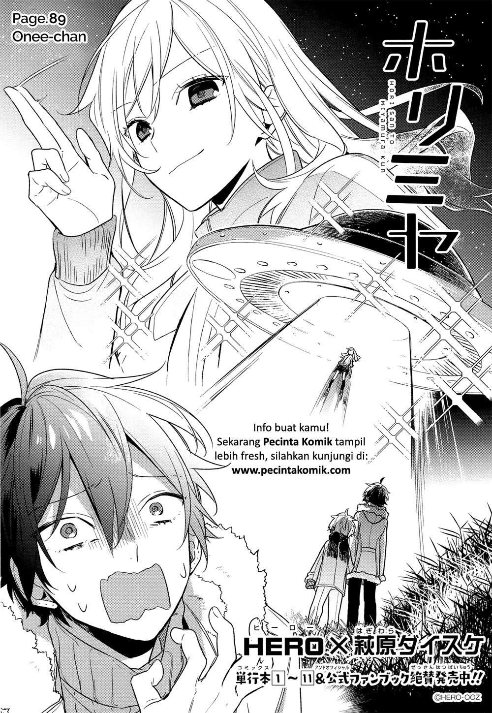 Horimiya Bab 89 halaman 7