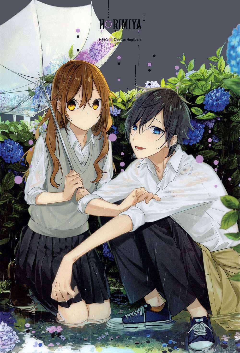 Horimiya Bab 91 halaman 3