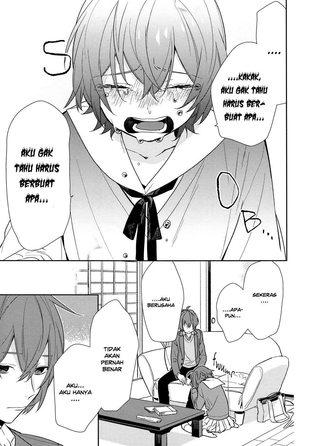 Horimiya Bab 91 halaman 16