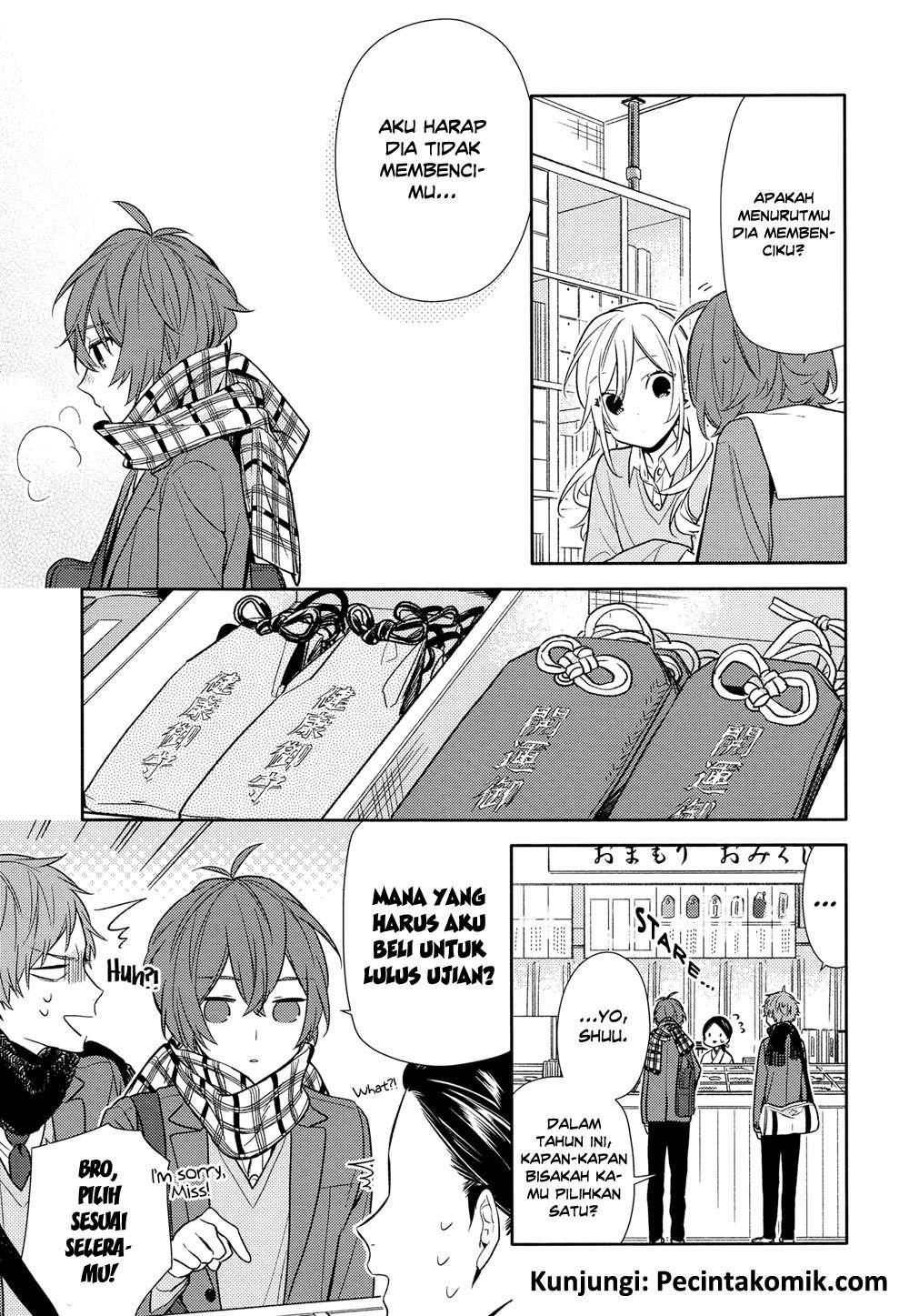 Horimiya Bab 91 halaman 26