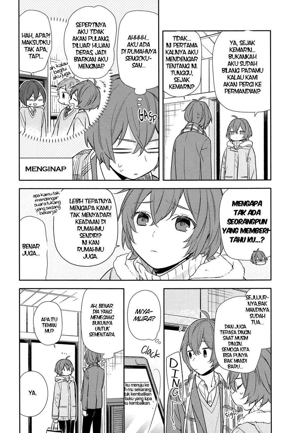 Horimiya Bab 92 halaman 7
