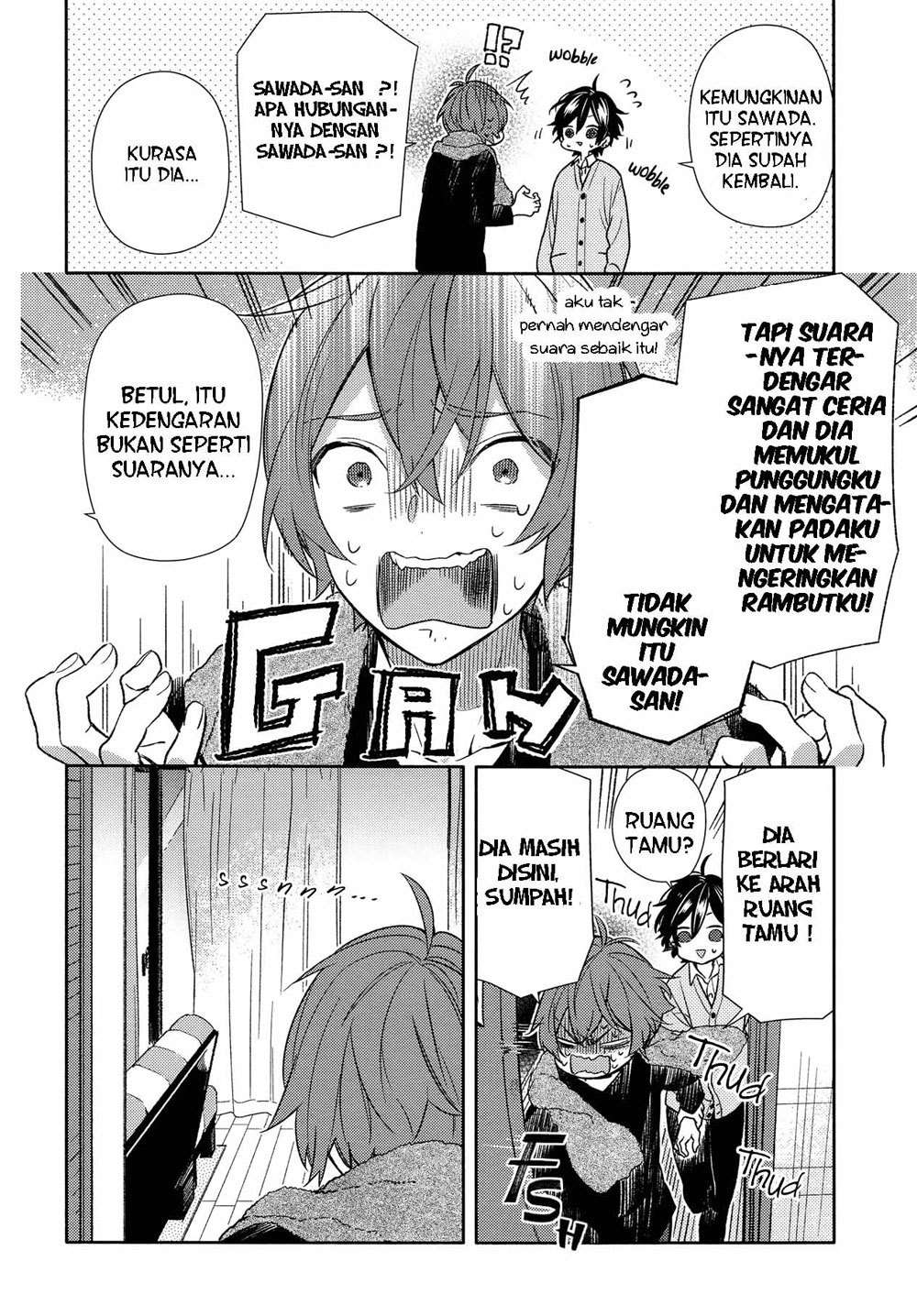 Horimiya Bab 92 halaman 17