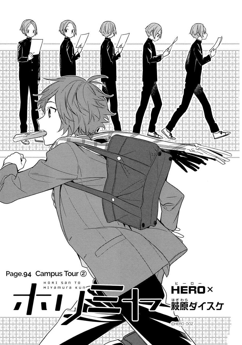 Horimiya chapter 94 halaman 4