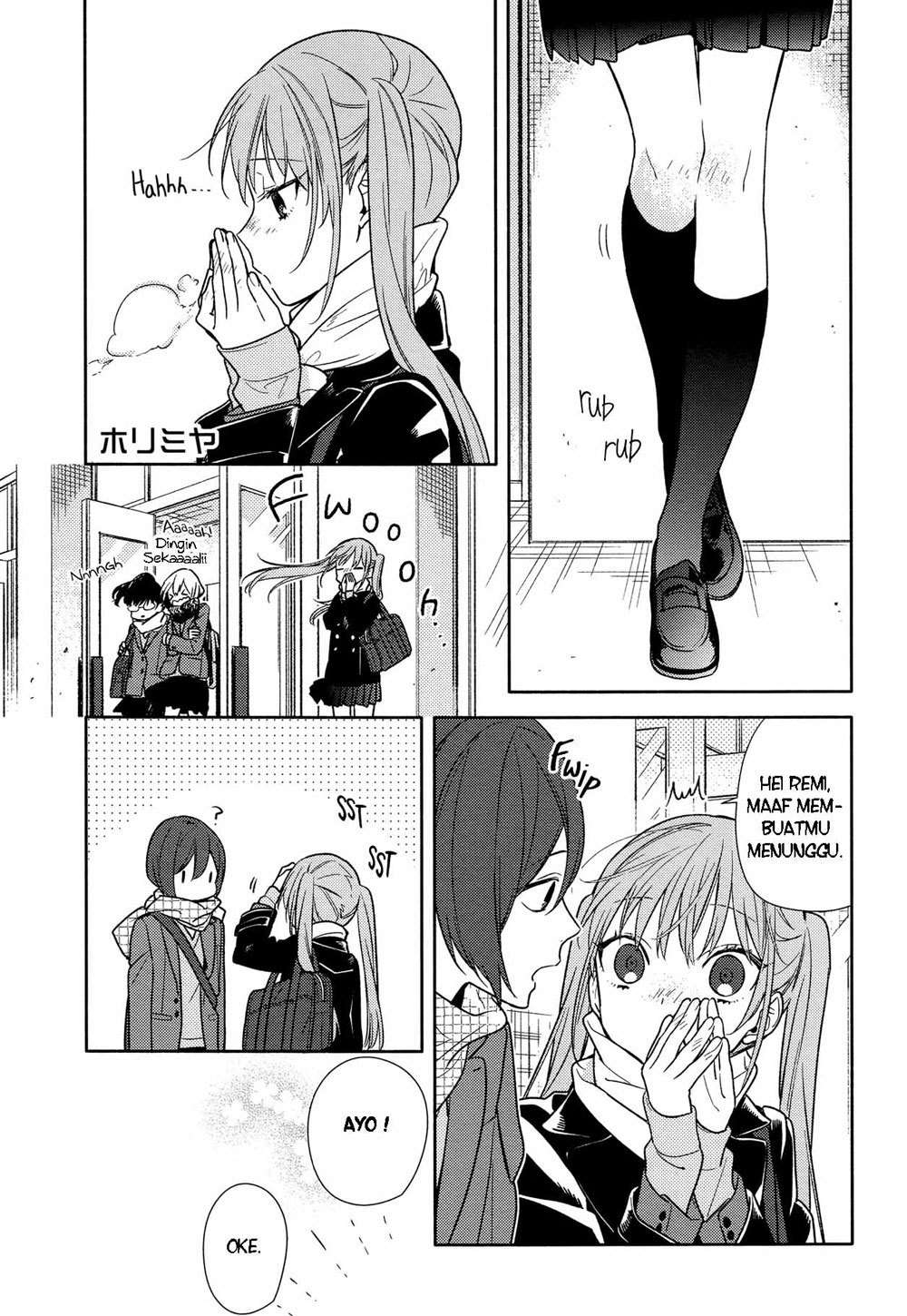 Horimiya chapter 96 halaman 1