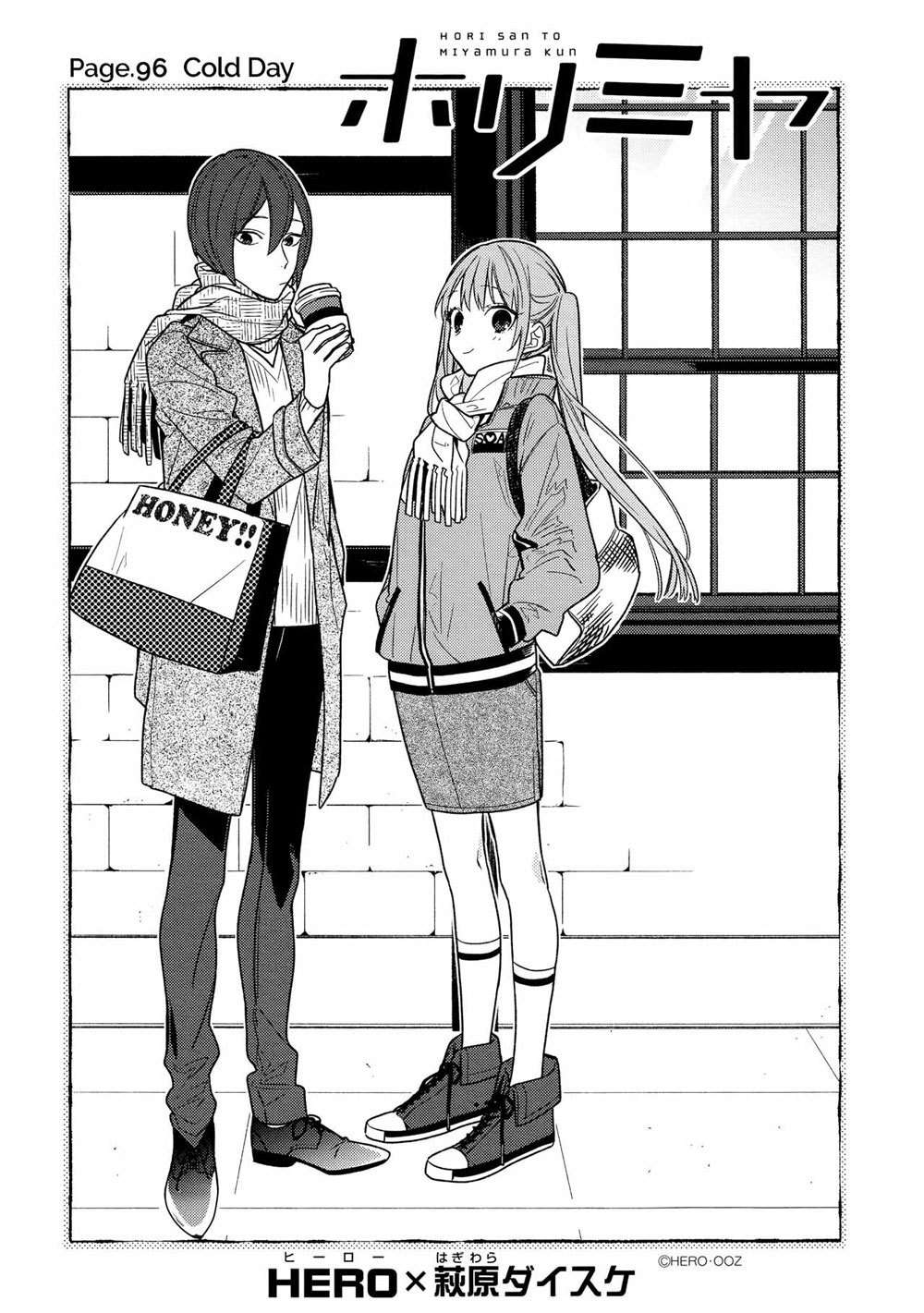 Horimiya chapter 96 halaman 3