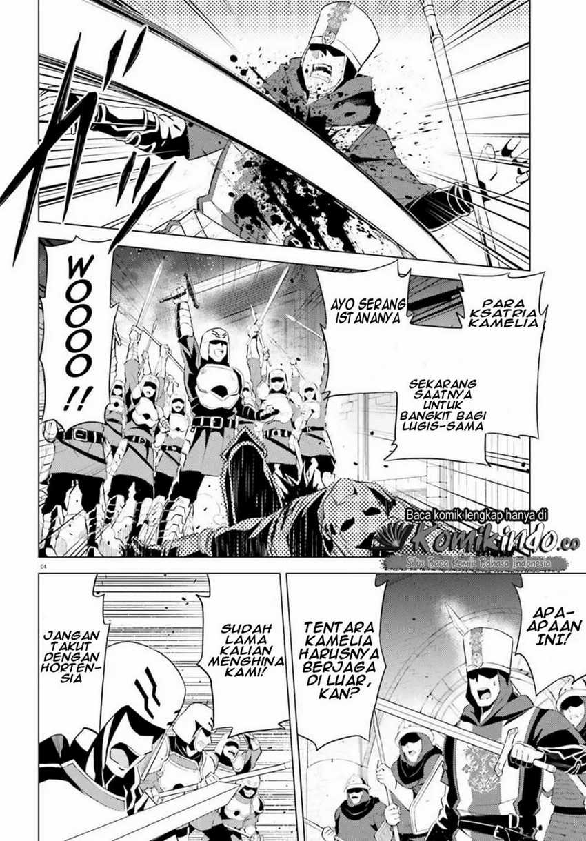 Hortensia Saga chapter 01 halaman 5