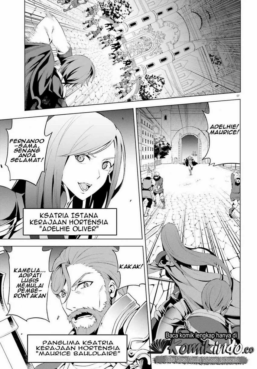 Hortensia Saga chapter 01 halaman 8