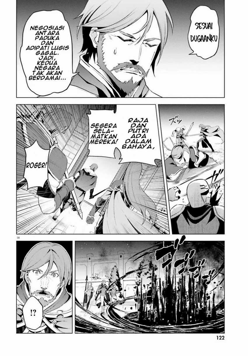 Hortensia Saga chapter 01 halaman 9
