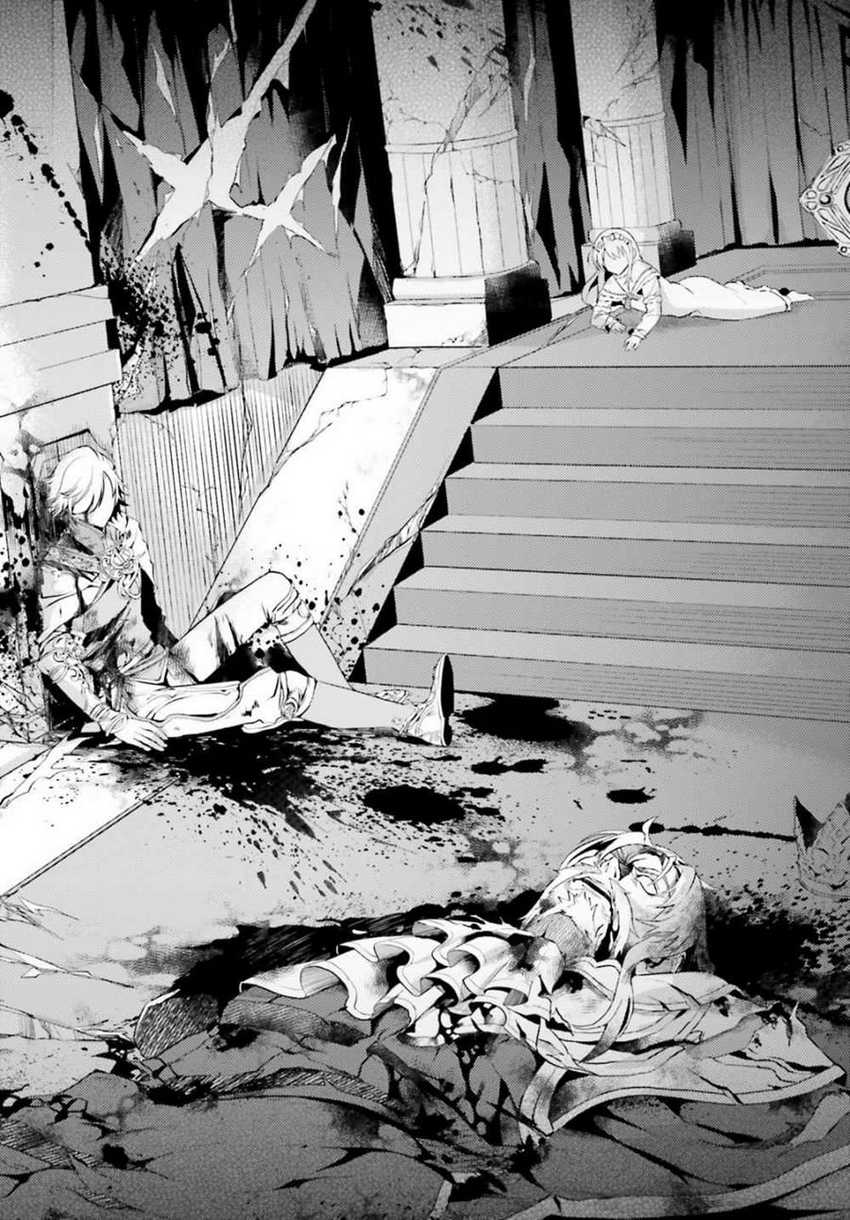 Hortensia Saga chapter 01 halaman 15
