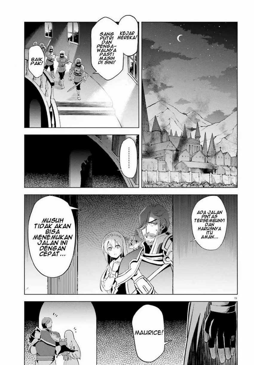 Hortensia Saga chapter 01 halaman 20