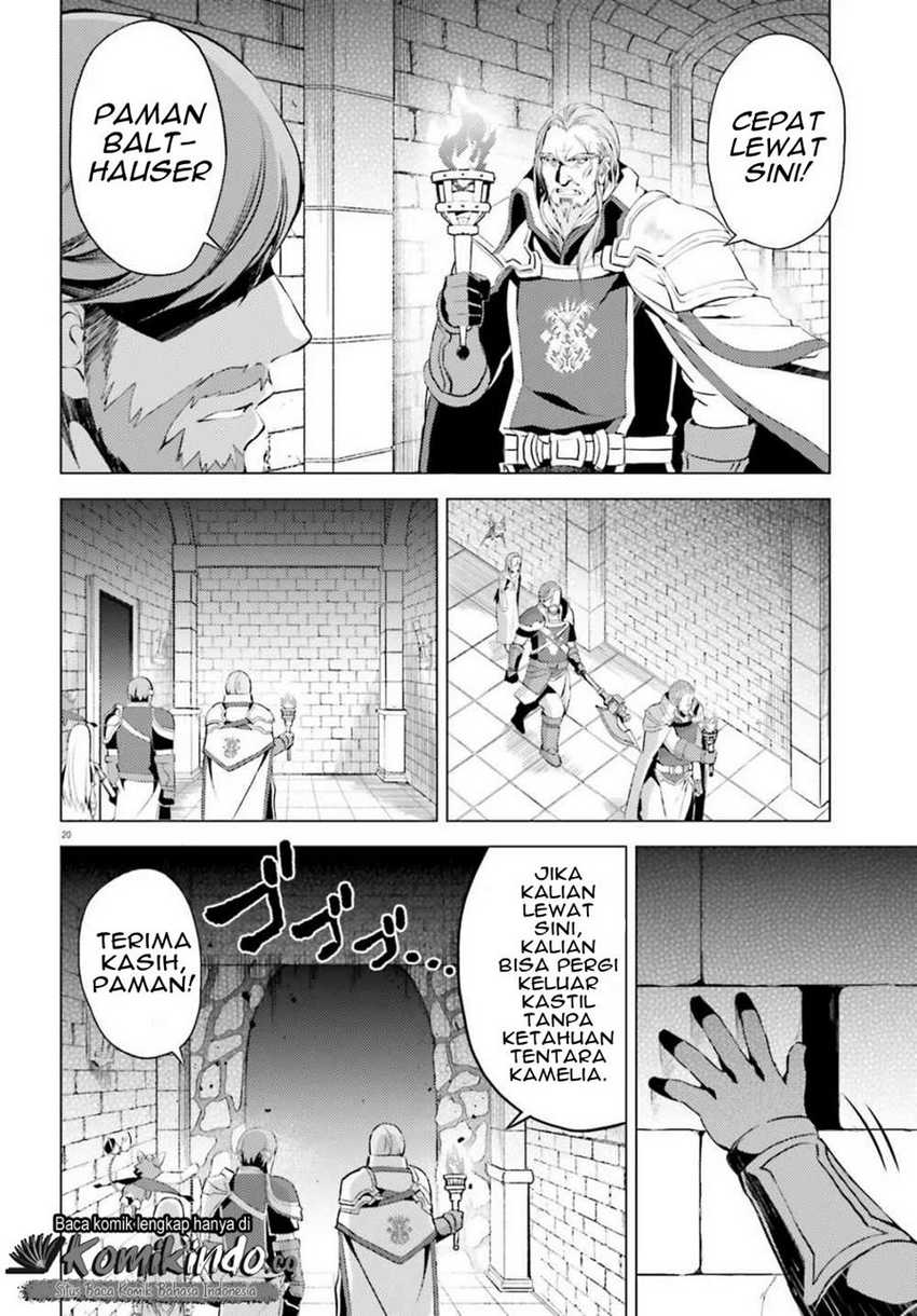 Hortensia Saga chapter 01 halaman 21