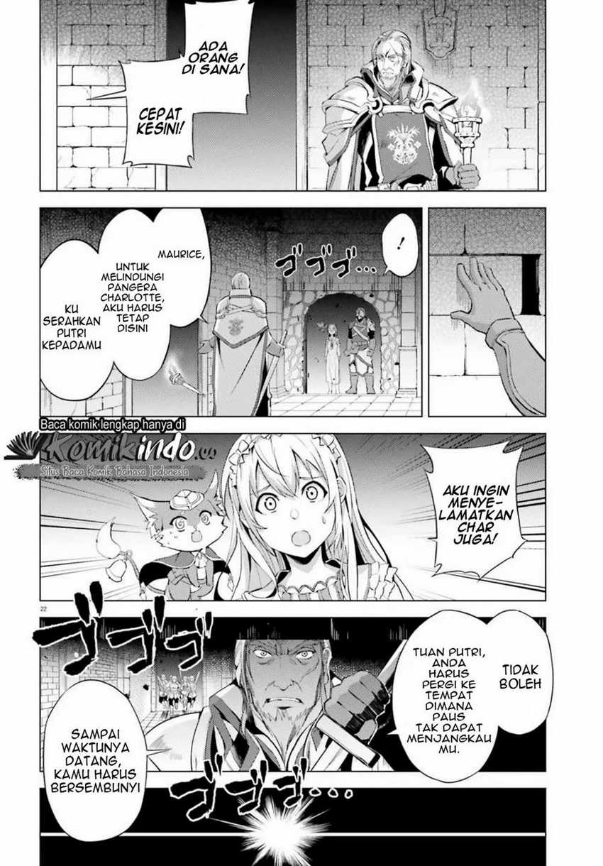 Hortensia Saga chapter 01 halaman 23