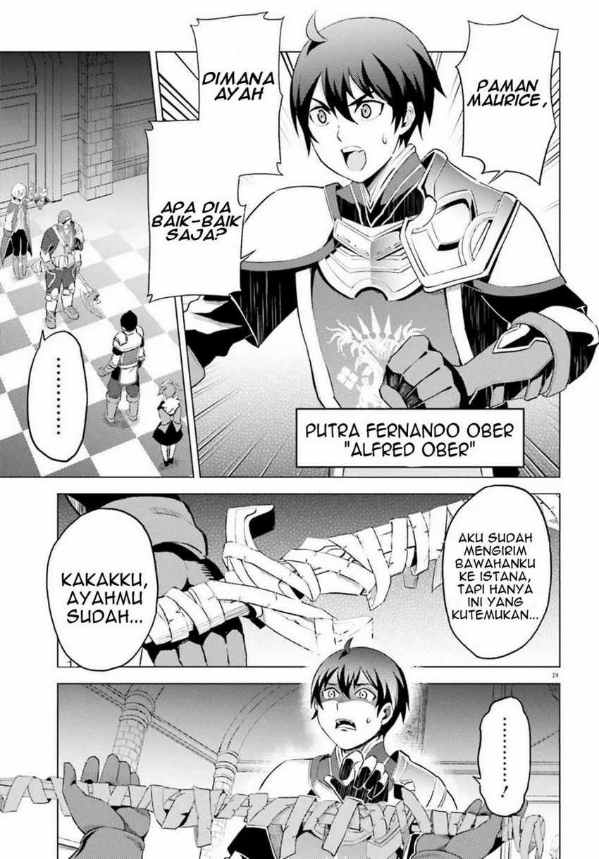 Hortensia Saga chapter 01 halaman 26