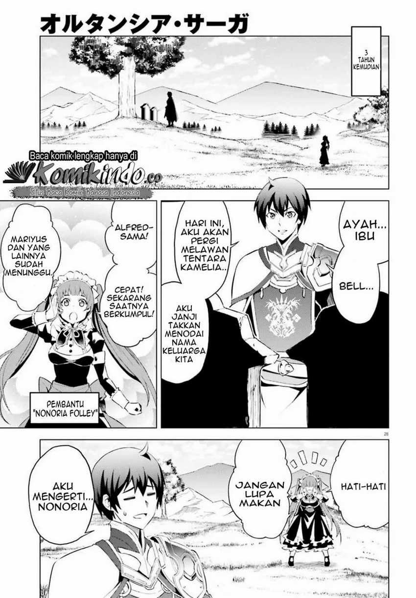 Hortensia Saga chapter 01 halaman 30
