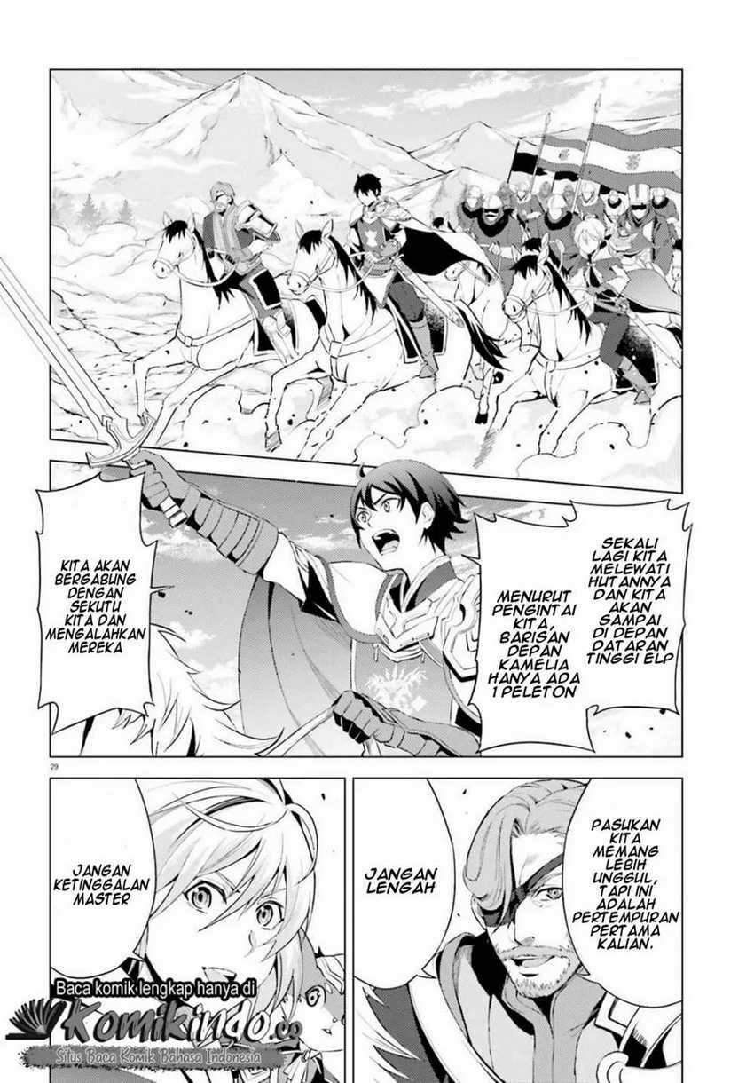 Hortensia Saga chapter 01 halaman 31