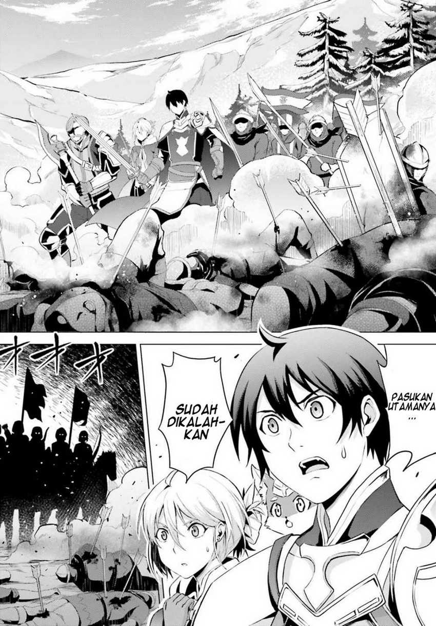 Hortensia Saga chapter 01 halaman 33