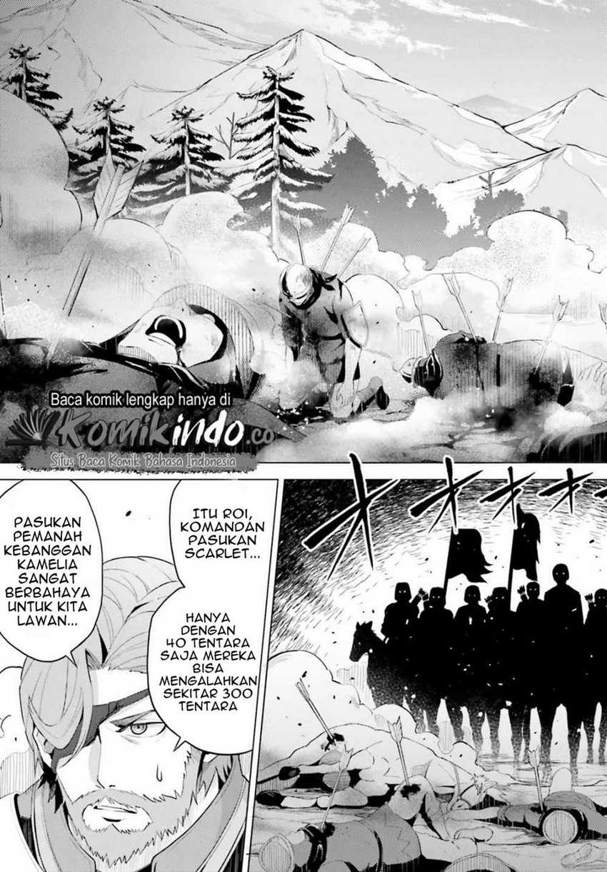 Hortensia Saga chapter 01 halaman 34