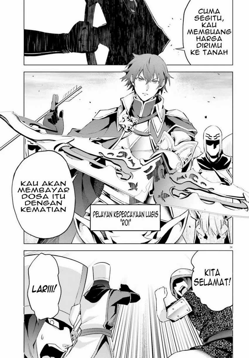 Hortensia Saga chapter 01 halaman 36
