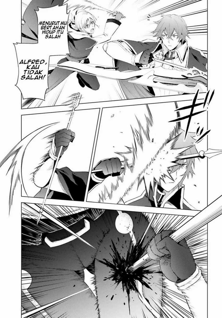 Hortensia Saga chapter 01 halaman 40
