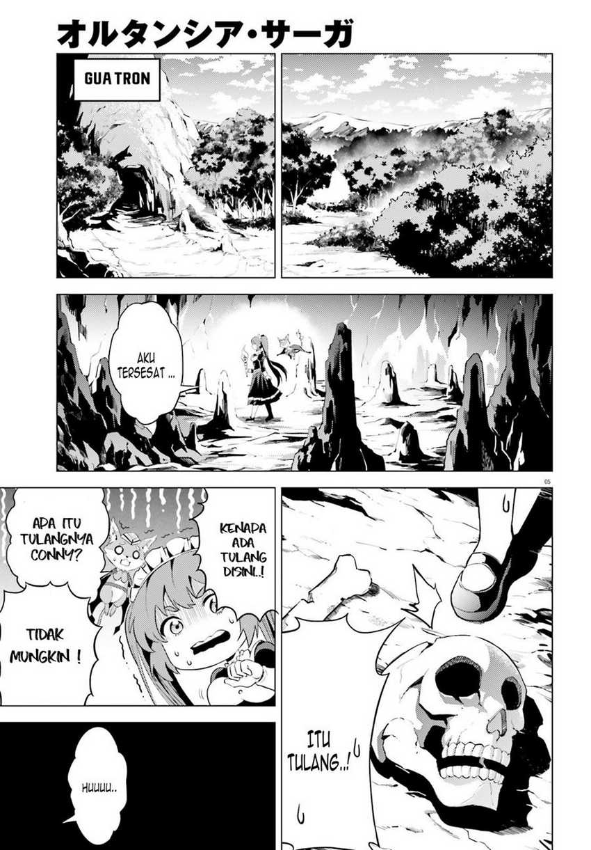 Hortensia Saga chapter 2 halaman 6