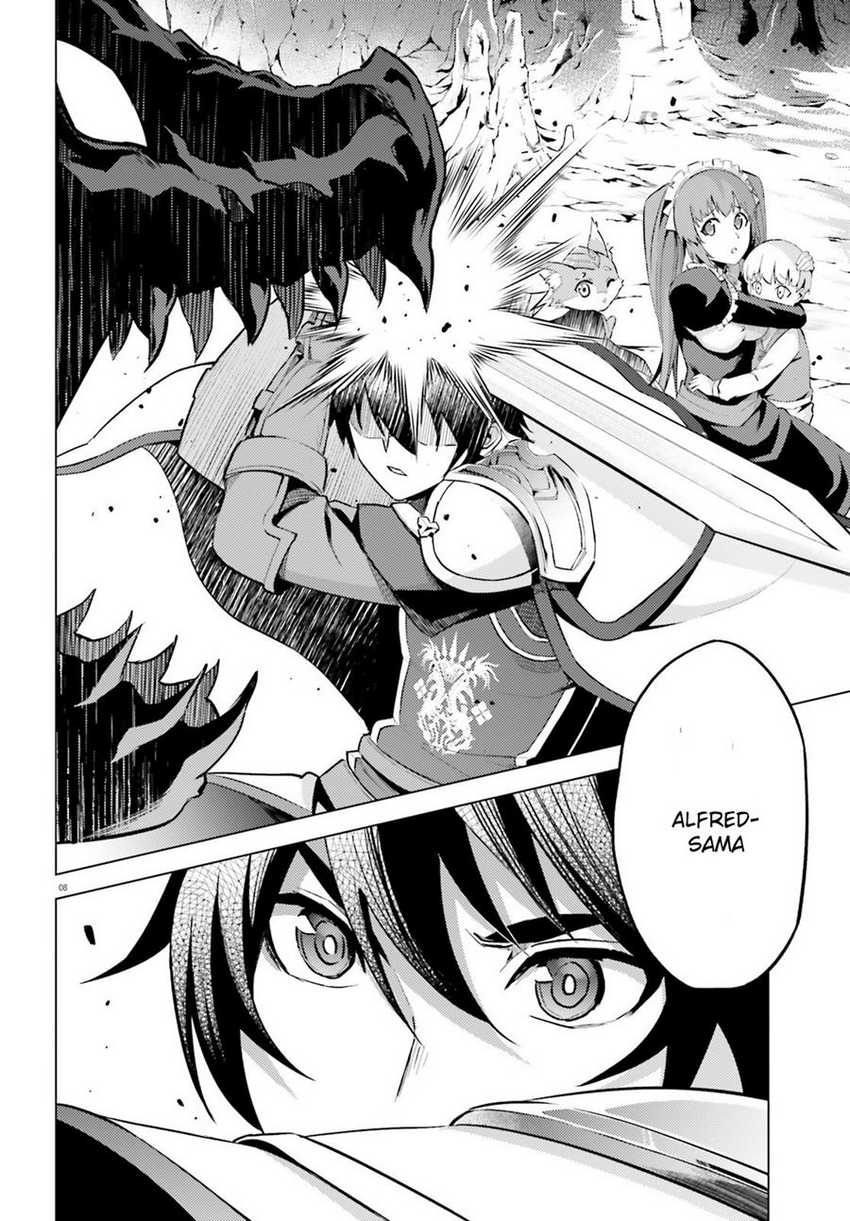 Hortensia Saga chapter 2 halaman 9