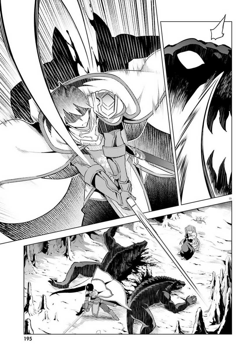 Hortensia Saga chapter 2 halaman 10