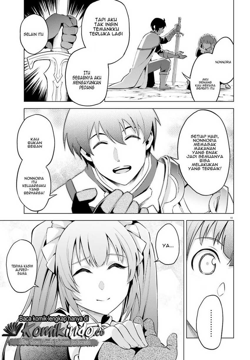 Hortensia Saga chapter 2 halaman 12