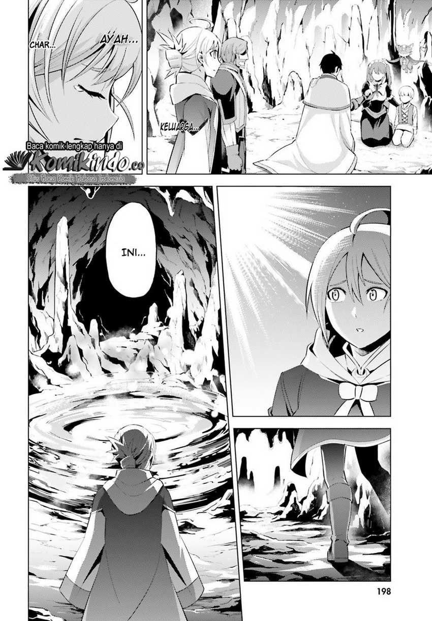 Hortensia Saga chapter 2 halaman 13