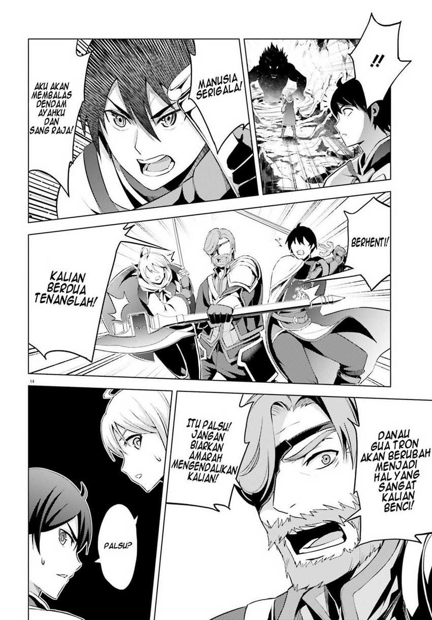 Hortensia Saga chapter 2 halaman 15