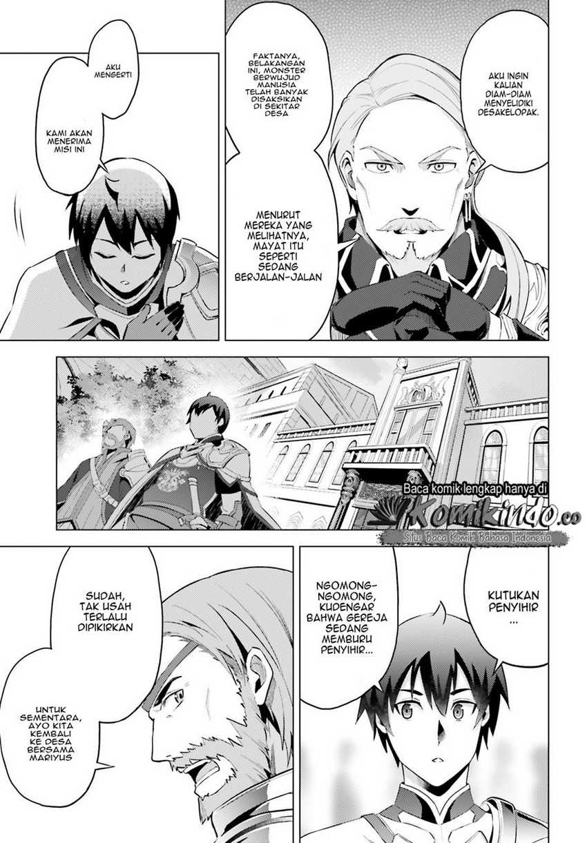Hortensia Saga chapter 2 halaman 20