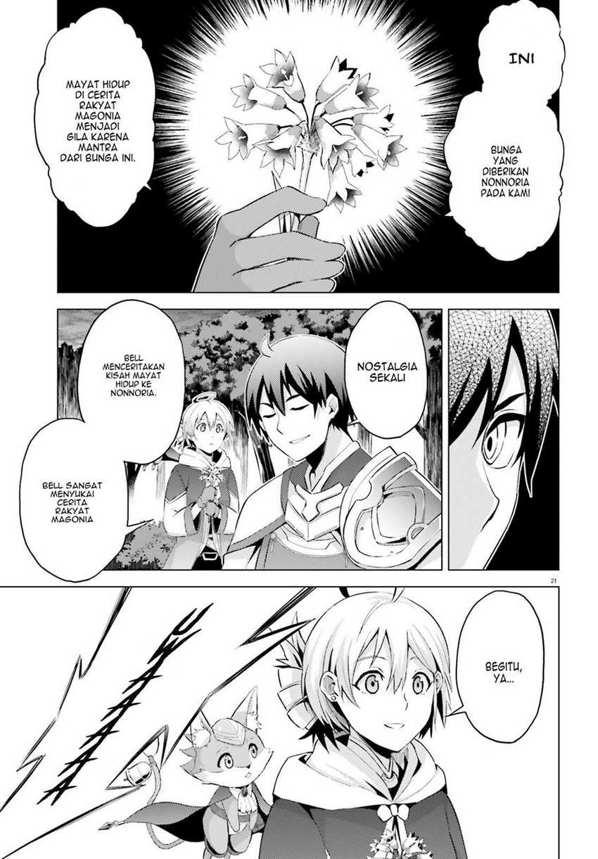 Hortensia Saga chapter 2 halaman 22