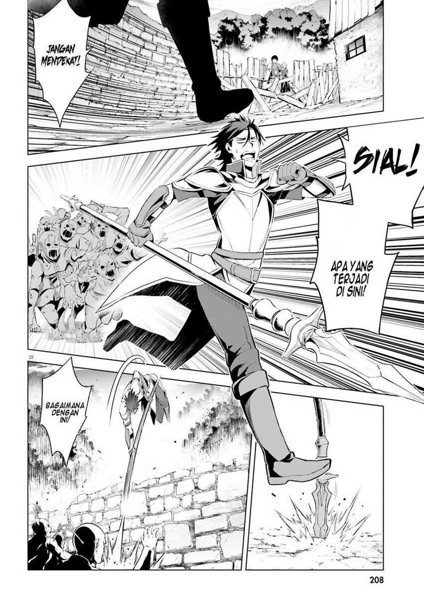 Hortensia Saga chapter 2 halaman 23