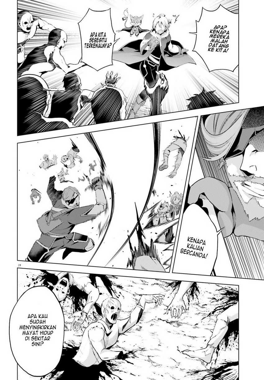 Hortensia Saga chapter 2 halaman 25