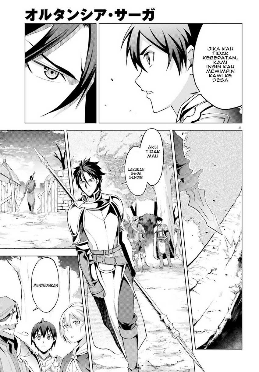 Hortensia Saga chapter 2 halaman 28