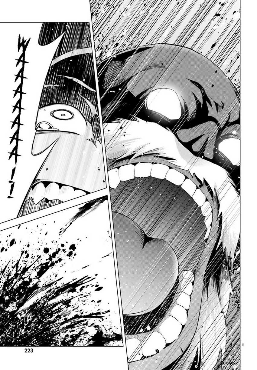 Hortensia Saga chapter 2 halaman 38