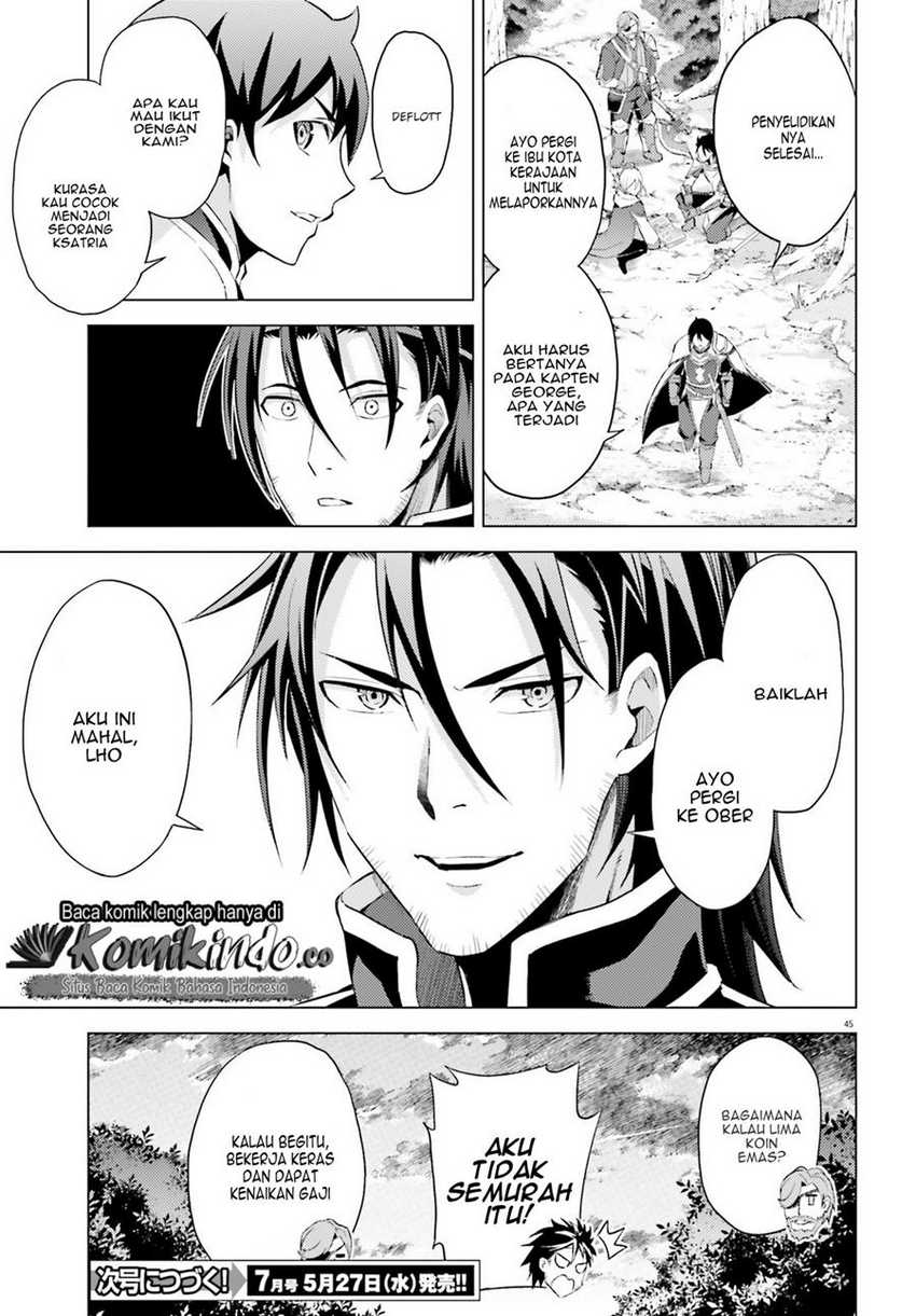 Hortensia Saga chapter 2 halaman 46