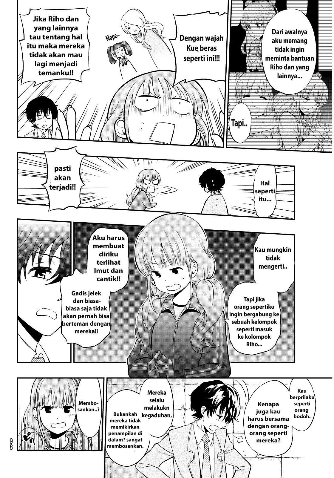 Hoshino, Me o Tsubutte chapter 2 halaman 34