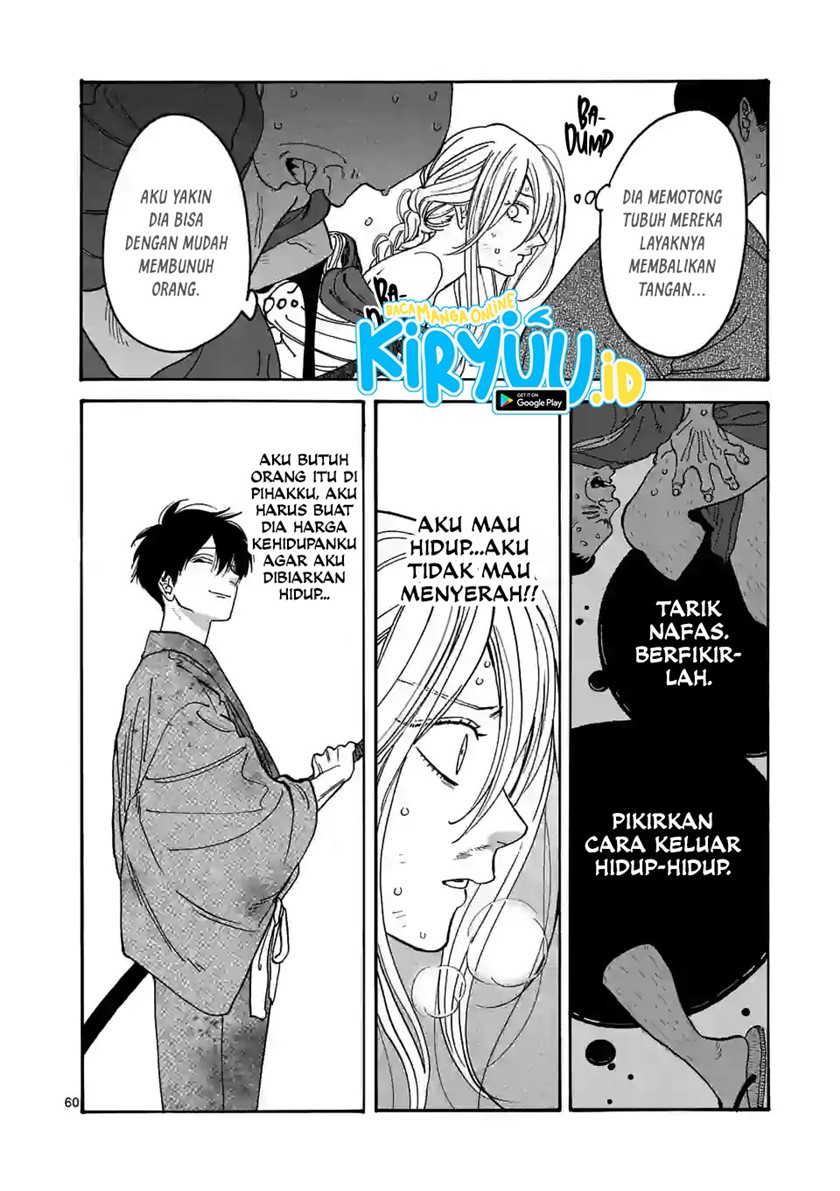 Hotaru no Yomeiri chapter 01.2 halaman 32