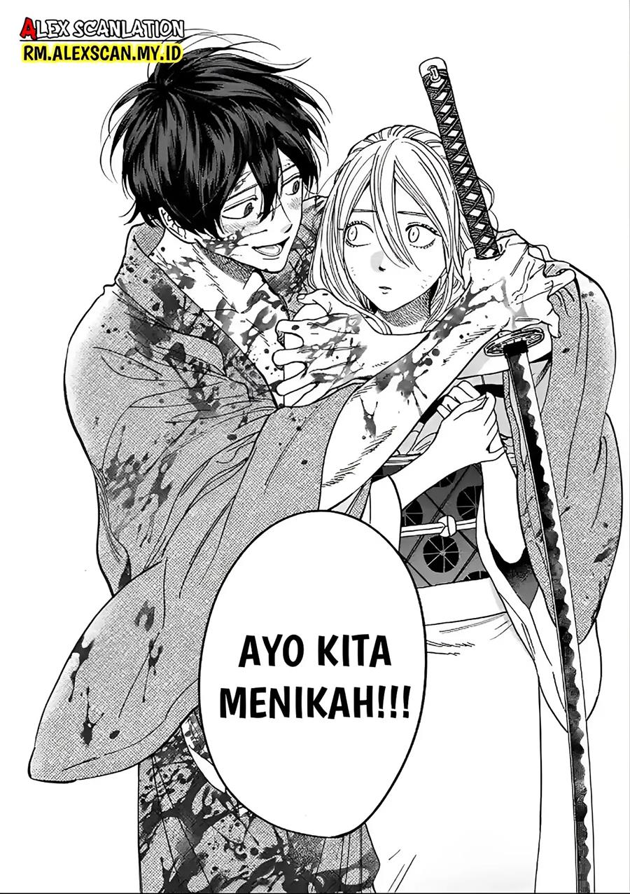 Hotaru no Yomeiri Bab 02 halaman 32
