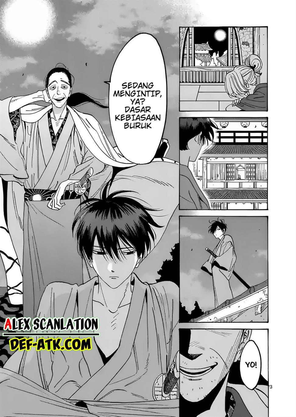 Hotaru no Yomeiri chapter 13 halaman 5