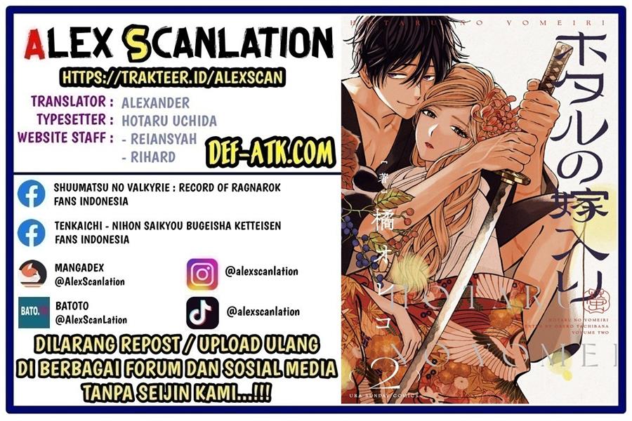 Hotaru no Yomeiri chapter 21 halaman 1